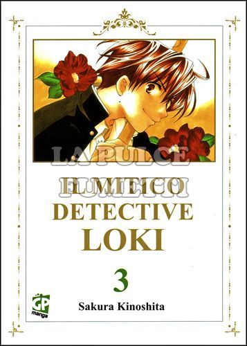 MITICO DETECTIVE LOKI #     3